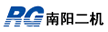 南陽二機石油裝備(集團)有限公司
