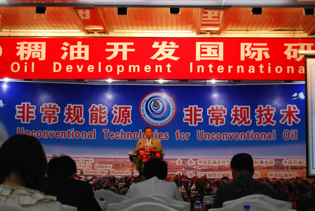 �ڶ����Ї����P�\�����Hʯ���b���c���ͼ��g���[��