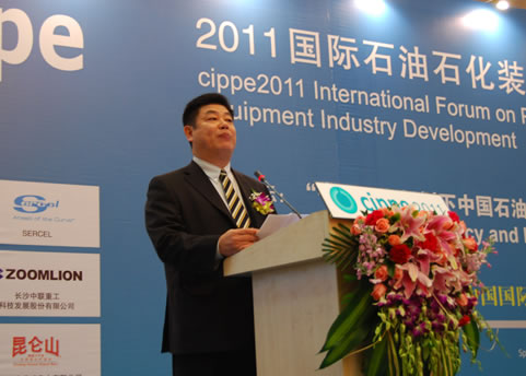 �Ї�����ʯ�Ϳ���˾����������--Ԭ����