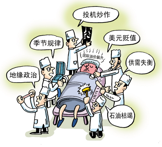 ���H�քݺ��̓r