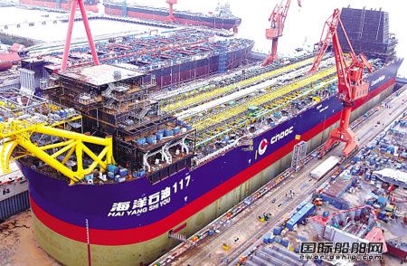 ����ʯ��117