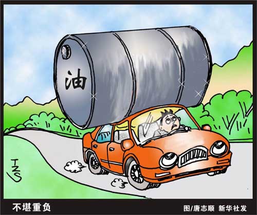 ���̓r(ji��)