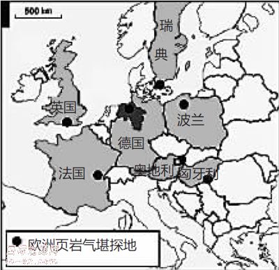 歐洲頁巖氣探勘