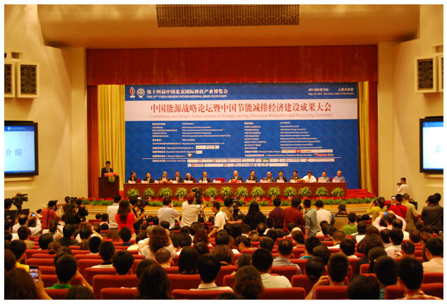 2011��ʮ�ČÿƲ����Ї���Դ���Ըߌ�Փ������������¡�����_