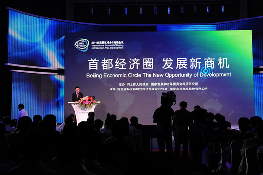 ���׶���(j��ng)��(j��)Ȧ �l(f��)չ���̙C(j��)��--2011���򼽅^(q��)������߶˕�(hu��)�h¡�����_