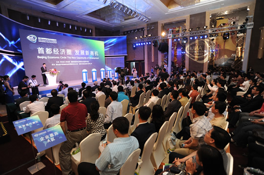 2011���򼽅^(q��)������߶˕�(hu��)�h�F(xi��n)��(ch��ng)���e�Ƽ�