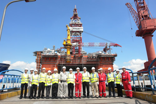 ����ʯ��981