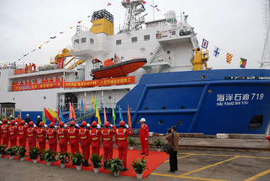 �к��ͷ�������ʯ��719�������xʽ