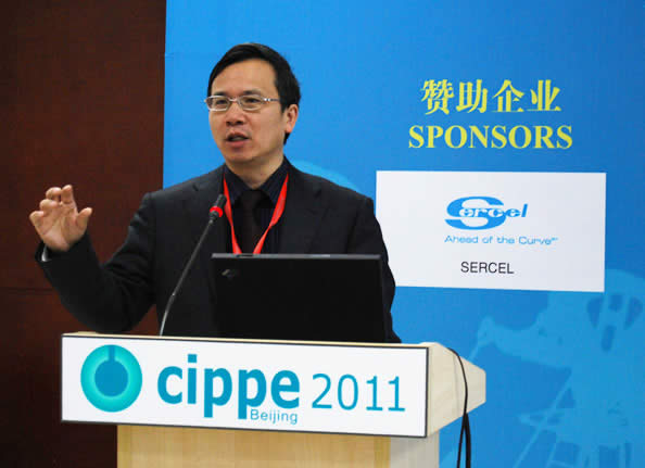 肖立志---中國石油大學(xué)地球物理與信息工程學(xué)院院長