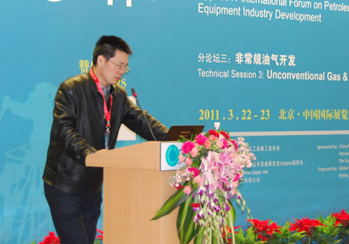 �r��������ú�Ӛ���ҹ����о������@�꾮�����L