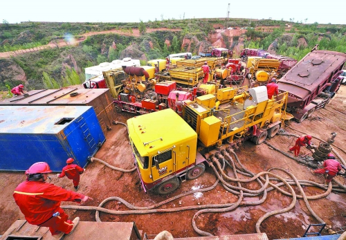 ɽ��ú�Ӛ��_�l