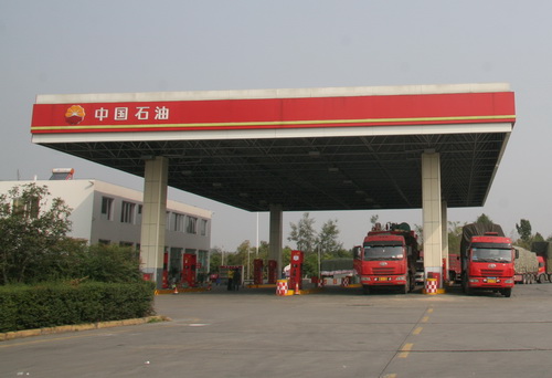 ��Ʒ�Ͷ��r�ĸ�