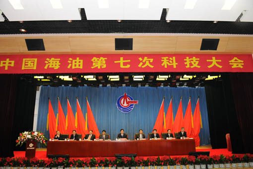 �Ї����͵��ߴοƼ�����ڱ������_