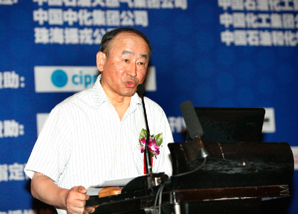 �Ї�ʯ�ͺͻ��W���I�ϕ����ո����L  �����