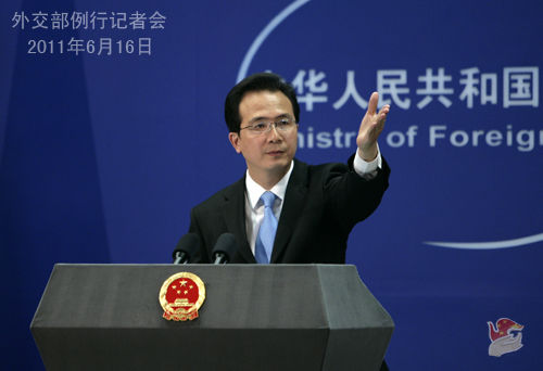 2011年6月16日,外交部發言人洪磊主持例行記者會。