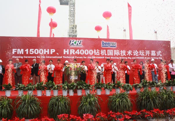 FM1500HP��HR4000�@�C���H���gՓ���_Ļ�F(xi��n)��