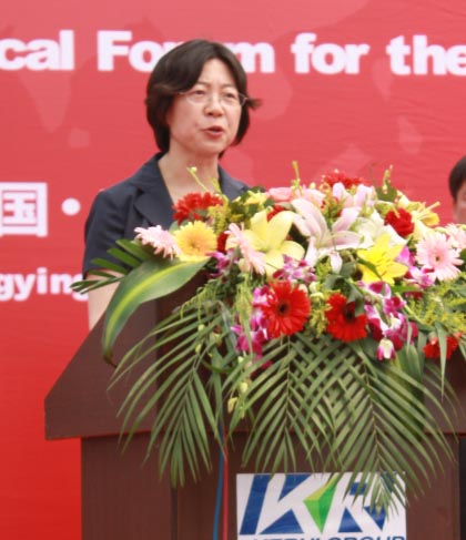 �|�I�^�^ί��ӛ���^�˴�ί�������Z���\��Փ���_Ļʽ�����o