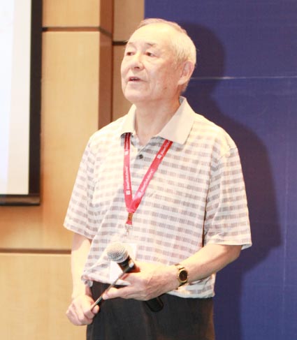 方華燦--中國石油大學(北京)教授