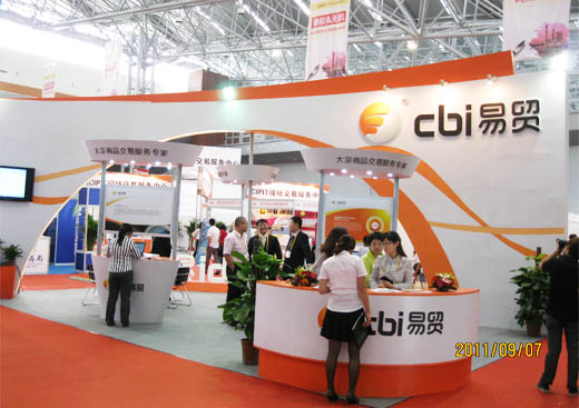 ��CIPITչ���е����Q�W�w�^չ�_