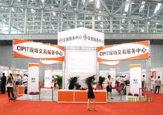 CIPIT�F�����׷�������