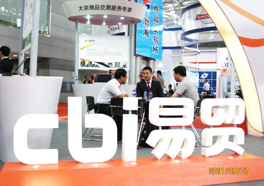 ���������Q�Wչ�_�M���H�н��� 