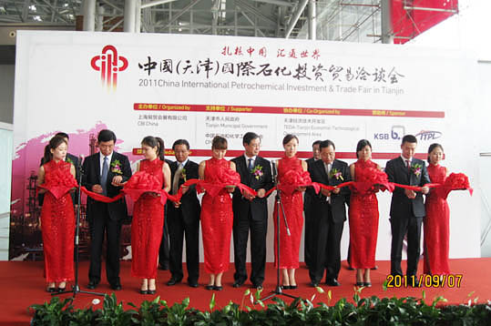 �Ї�����򣩇��Hʯ��Ͷ�Y�Q��ǢՄ���ڞI���^�_Ļ���ʃxʽ