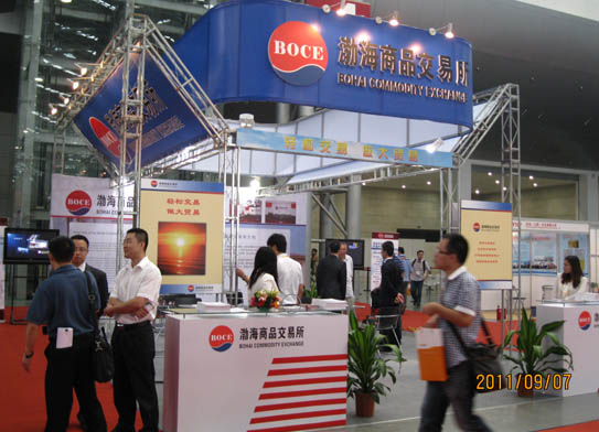 ������Ʒ������չ�_