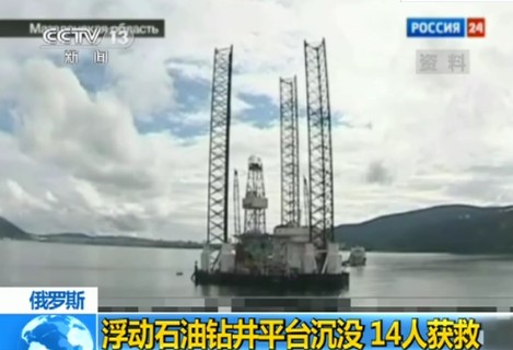 ���h(yu��n)�|һ���d67��ʯ���@��ƽ�_(t��i)���]