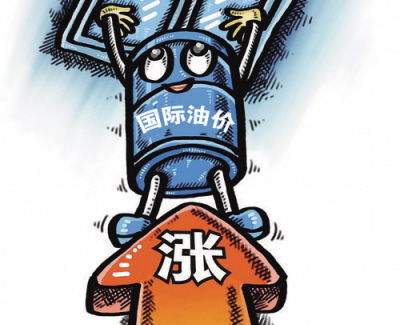 ���H�̓r�߸� �������