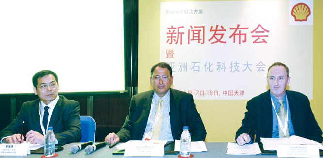 殼牌“三大利器”助力煉企可持續發展 殼牌“三大利器”助力煉企可持續發展