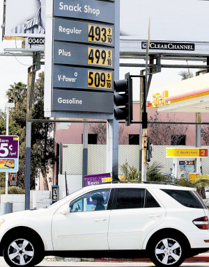 頁巖油或粉碎石油產量峰值稅 頁巖油或粉碎石油產量峰值稅