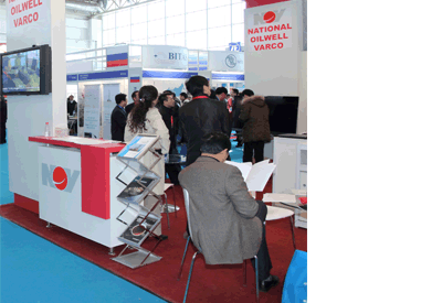 國民油井華高 國民油井華高