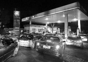 三地原油變化率破4% 三地原油變化率破4%