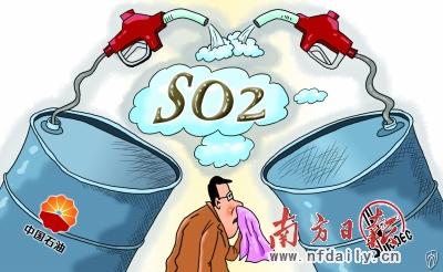 ��ý�����ȵ����ͺ���߳����