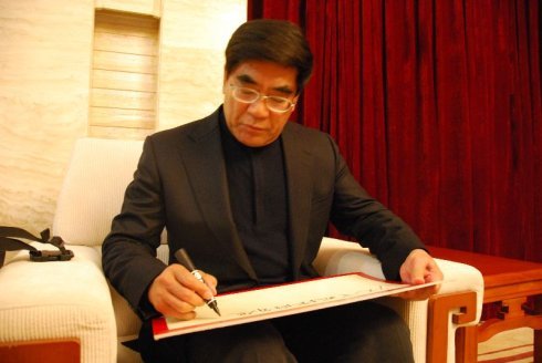 中石化董事長傅玉成 中石化董事長傅玉成