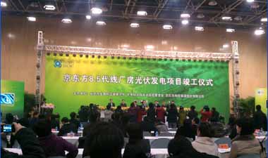 ȫ�����������픹���վ�Ŀ����