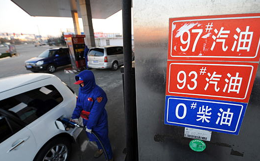 ����93̖������챾����8