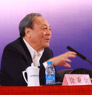 中國應建發展基金專攻新能源車 中國應建發展基金專攻新能源車