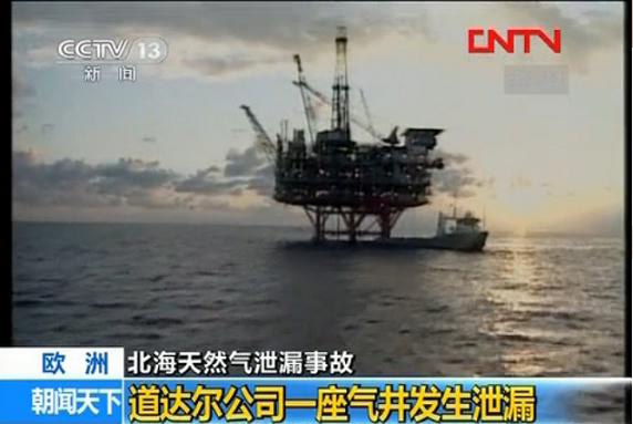 ���_�������l����Ȼ��й©�¹�