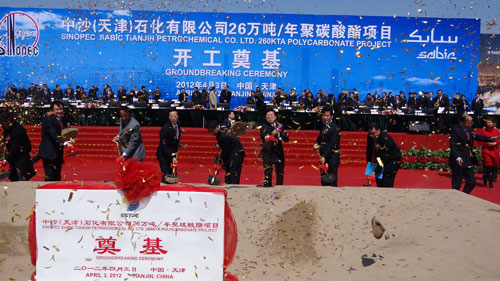 ��ʯ���cɳ���������