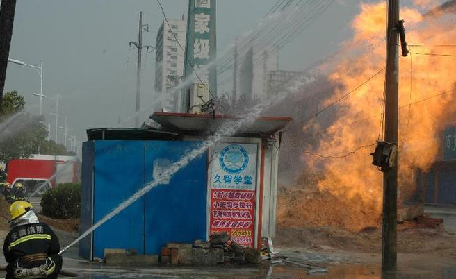 天然氣管道泄露 天然氣管道泄露