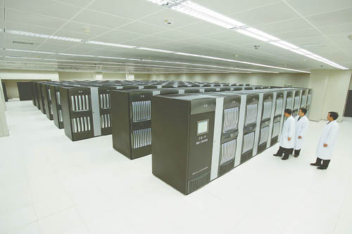 天河一號(hào) 天河一號(hào)