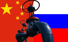 中俄能源 中俄能源