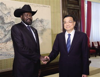 南北蘇丹 南北蘇丹