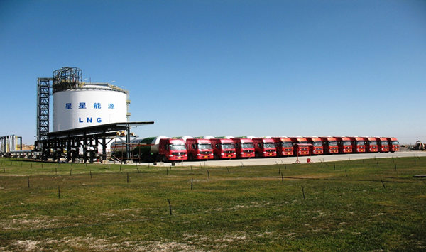 ��Ȼ��Һ�����g