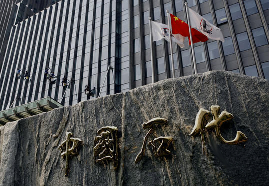 �Ї�(gu��)ʯ��