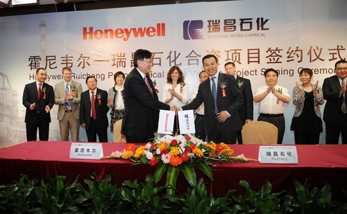 霍尼韋爾 霍尼韋爾