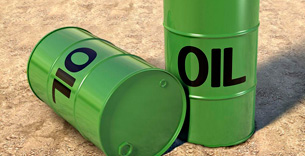 伊朗石油 伊朗石油