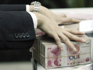 境外投資 境外投資