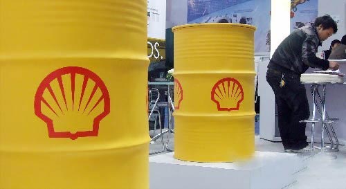 殼牌 殼牌